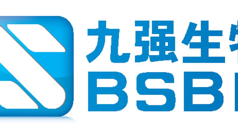 CDMO项目合作推荐厂家