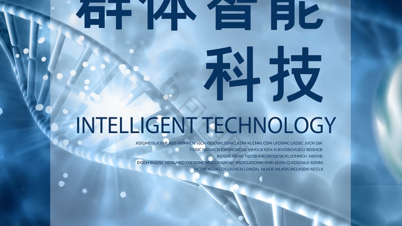 实验室耗材定制：尺寸要求解析与注意事项