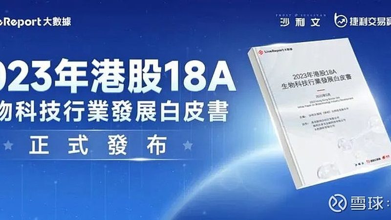 微生物培养基：揭秘十大品牌背后的技术秘密**