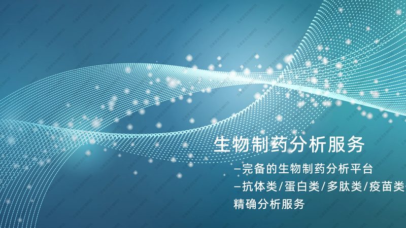 PCR试剂盒厂家供货周期，揭秘影响速度的关键因素