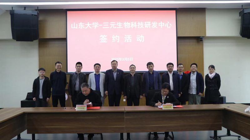 酶厂家直销：揭秘生物制药中的关键角色